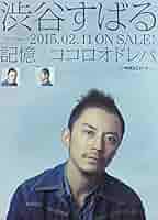 513UESu+YaL._SY200_QL15_.jpg